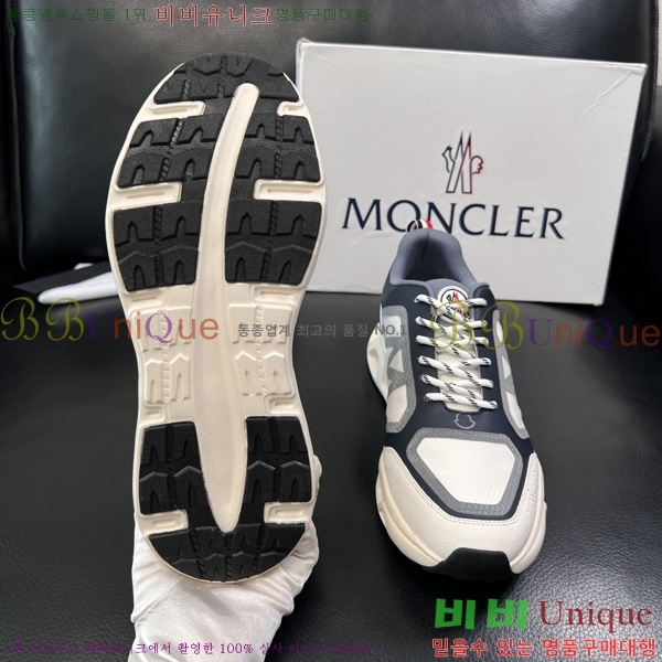 ���� ��**�� ����Ŀ�� M570089-2
