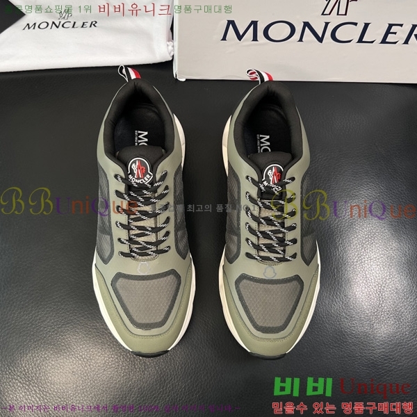 ���� ��**�� ����Ŀ�� M570089-1