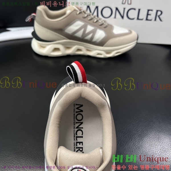 ���� ��**�� ����Ŀ�� M570089