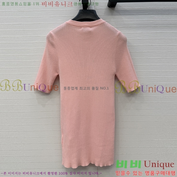 ���� ��* ���� Ƽ���� CH4564803-3