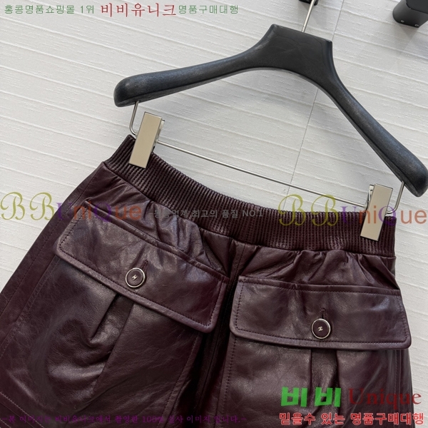 ���� ��* �簡�� ���� CH343098-8