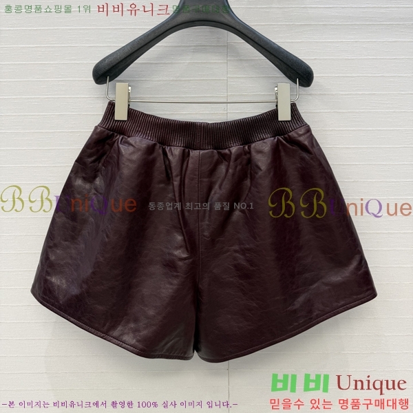 ���� ��* �簡�� ���� CH343098-8