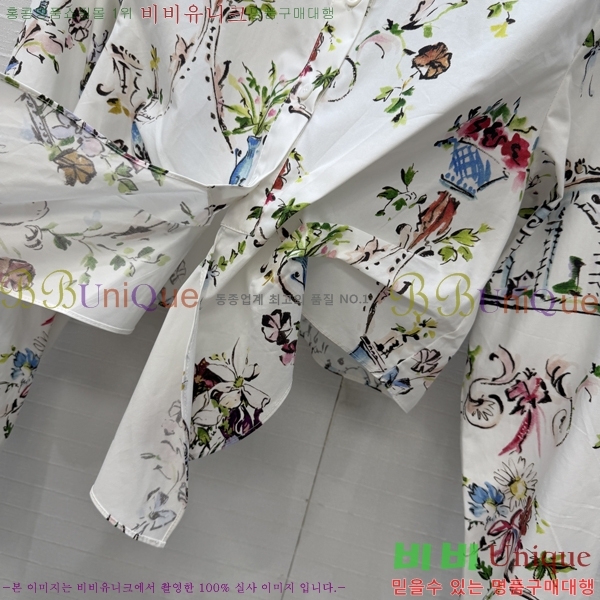 ���� ��� ���� DO340855-1