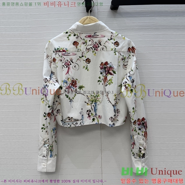 ���� ��� ���� DO340855-1