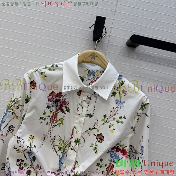 ���� ��� ���� DO340855-1