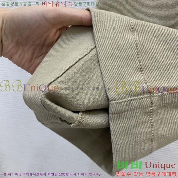 ���� ���ڷ� ��ġ�ڸ� ���� ���� BC456456-2