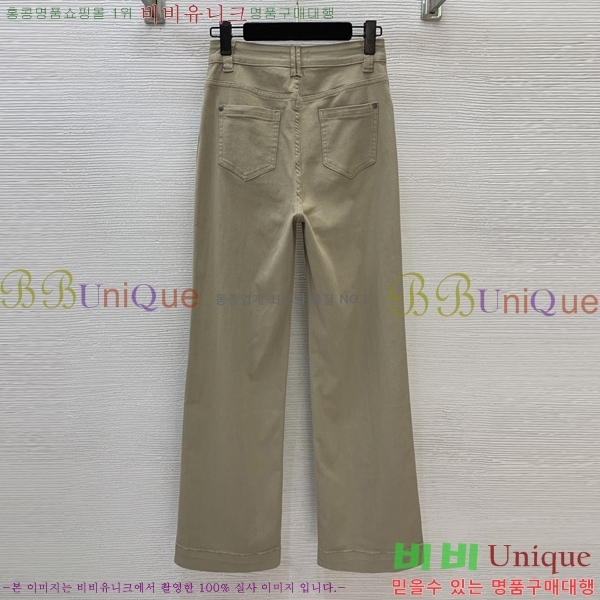 ���� ���ڷ� ��ġ�ڸ� ���� ���� BC456456-2
