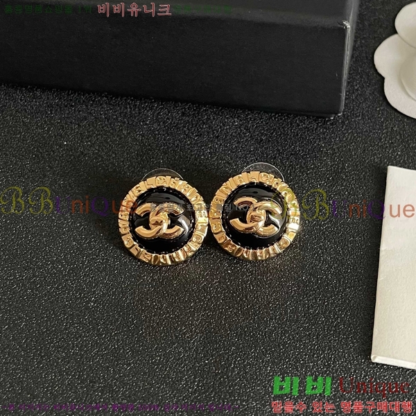 ��* �Ͱ��� CHA47548-20
