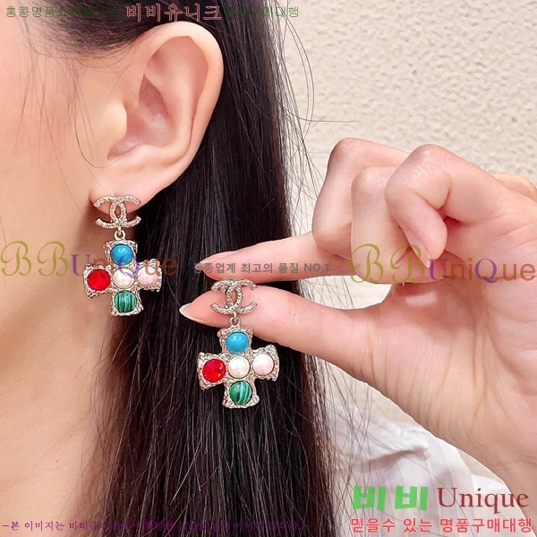 ��* �Ͱ��� CHA47548-21