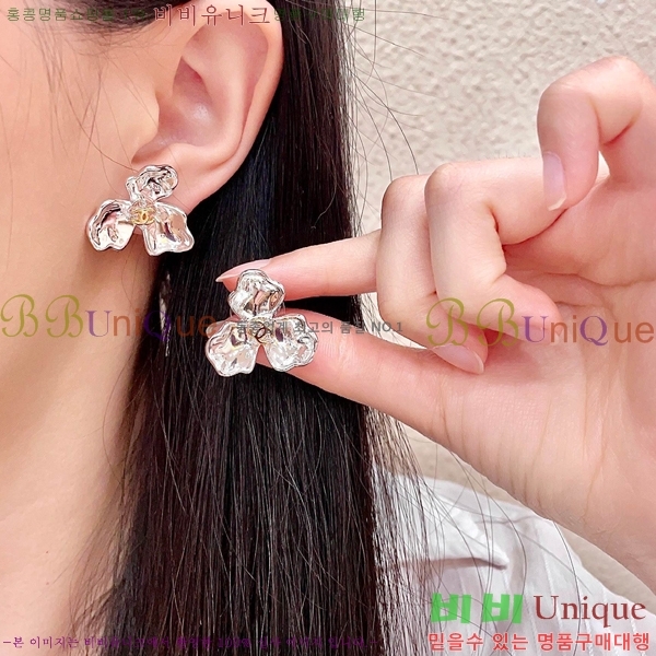 ��* �Ͱ��� CHA03745R7-7
