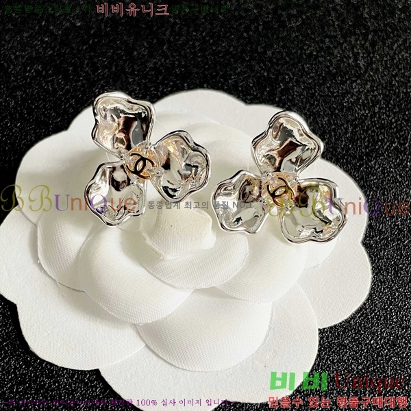 ��* �Ͱ��� CHA03745R7-7
