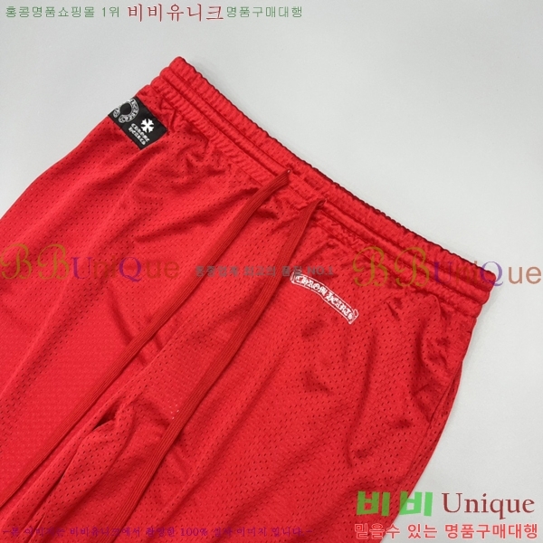���� ũ������ ���� CH1843629-3