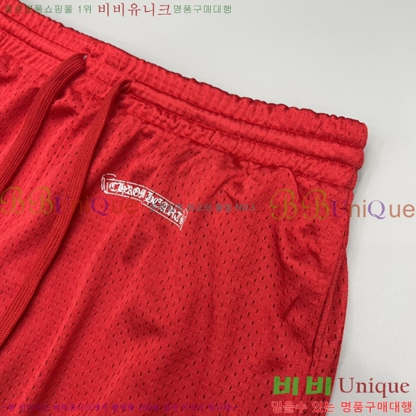 ���� ũ������ ���� CH1843629-3