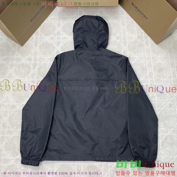 ���� ����� �����Ϸ� �ĵ� ���� 33PR2662712-1 ����