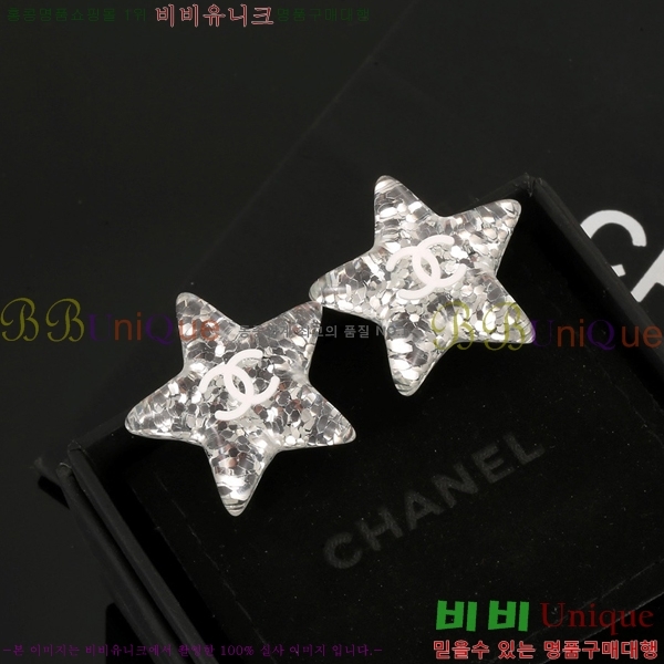 ��* �Ͱ��� CHA03745R7-3