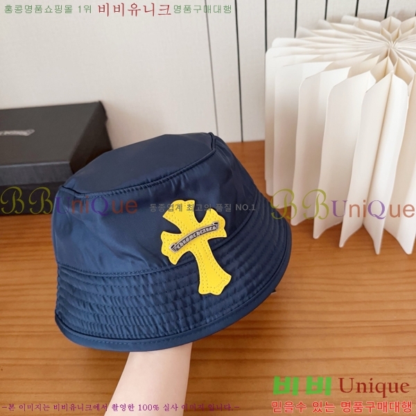 ũ������ ���� K24133-1