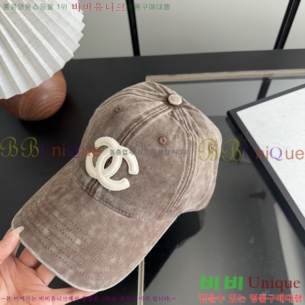  ��* ���� BB9600-3