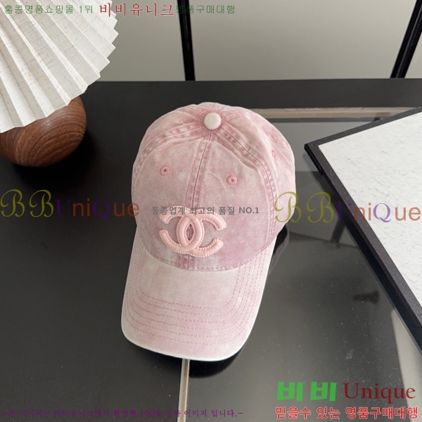  ��* ���� BB9600-1