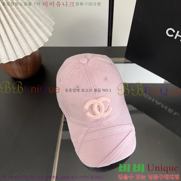 ��* ���� CH25210024-6