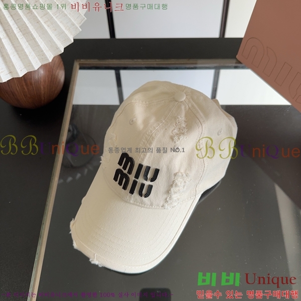 �̿�̿� ���� MU22730-3