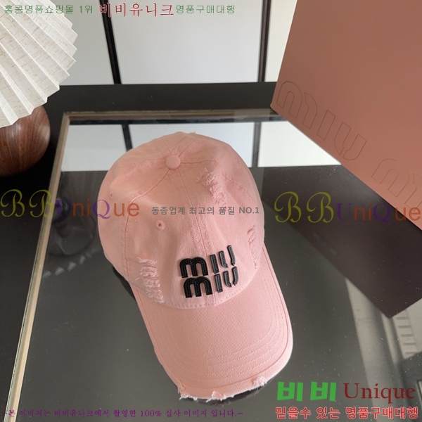 �̿�̿� ���� MU22730-5