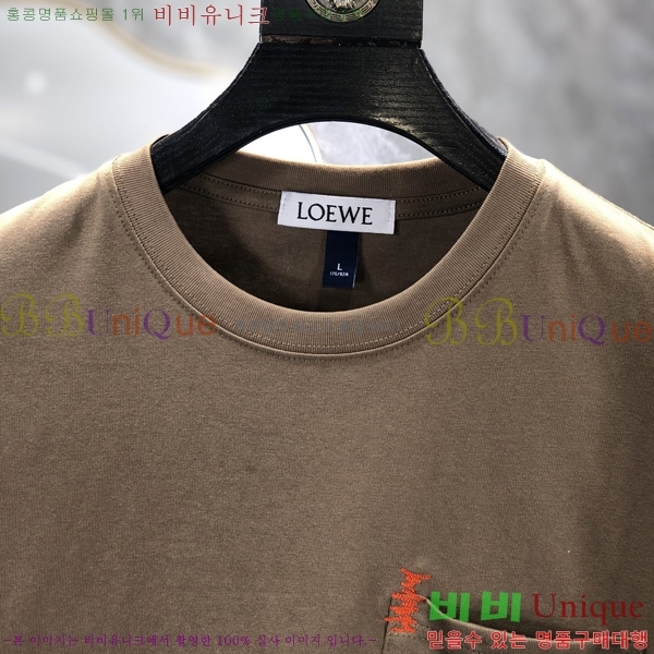 ���� �ο��� ���� Ƽ���� LW263267-2
