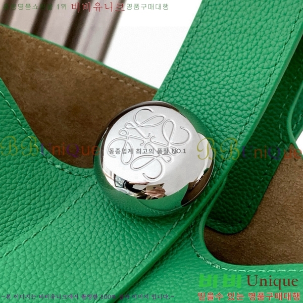 #�ο��� ��Ʈ�� WE9047-111