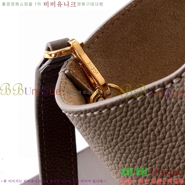 #�ο��� ��Ʈ�� WE9047-1114