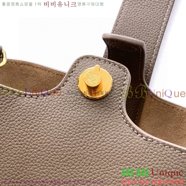 #�ο��� ��Ʈ�� WE9047-1114