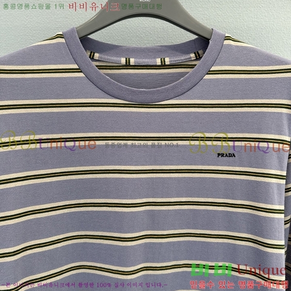 ���� ����� ����Ƽ PRA246457-1