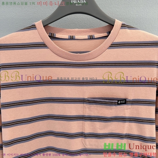 ���� ����� ����Ƽ PRA246457-2