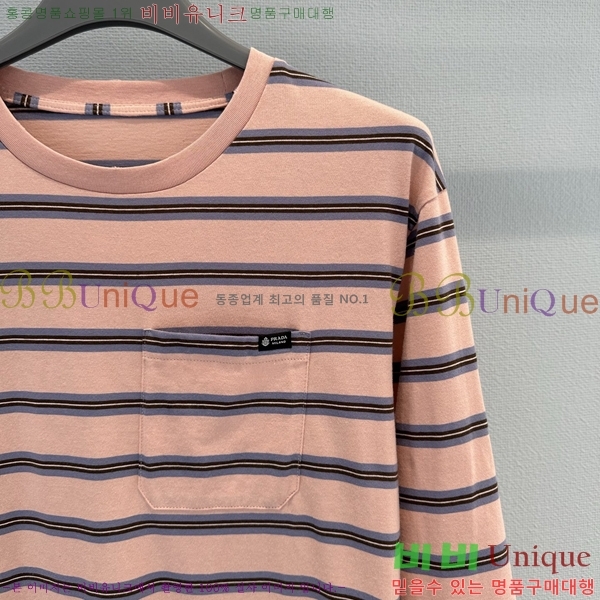���� ����� ����Ƽ PRA246457-2