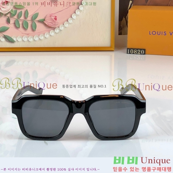 ���� ����*�� ���۶� 13LT266171-1