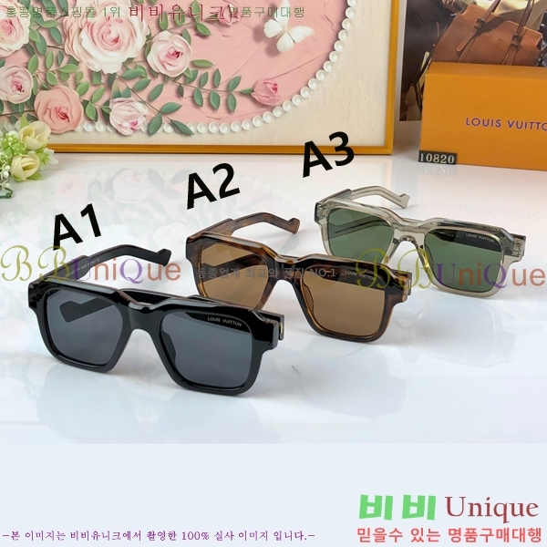 ���� ����*�� ���۶� 13LT266171-1