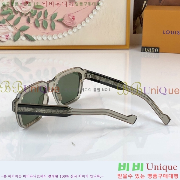 ���� ����*�� ���۶� 13LT266171-1