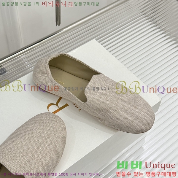 �� �ο� �����ĵ� �÷����� TH556071