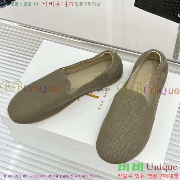 �� �ο� �����ĵ� �÷����� TH556071-1