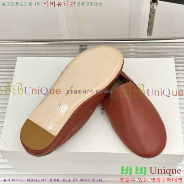 �� �ο� �����ĵ� �÷����� TH556071-4