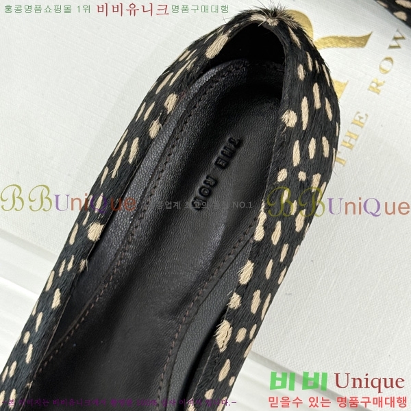 ���� �� �ο� ������TH556360