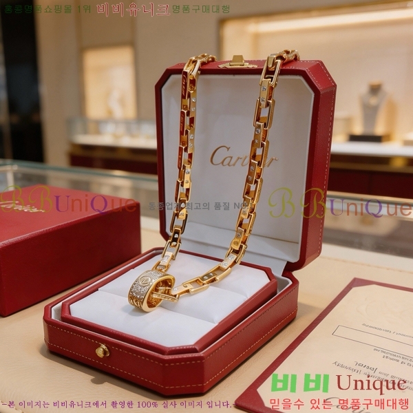���� �*�� Ŭ���� ����� 18CA26614-1