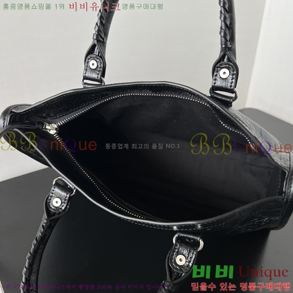 #�߷��þư� 𝗟𝗘 𝗖𝗜𝗧𝗬 �� ��Ƽ ������ 90030-103