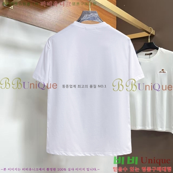 ���� ũ������ ���� Ƽ���� CH628542-2