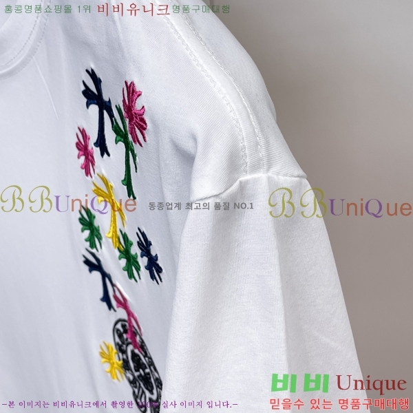 ���� ũ������ ���� Ƽ���� CH628542-2