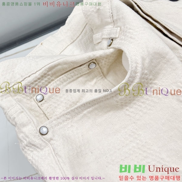 ���� ���̺��� �ݹ��� LV256503