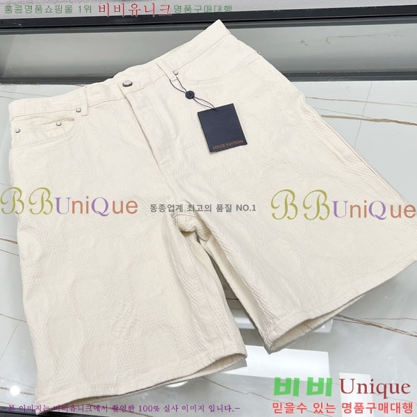 ���� ���̺��� �ݹ��� LV256503