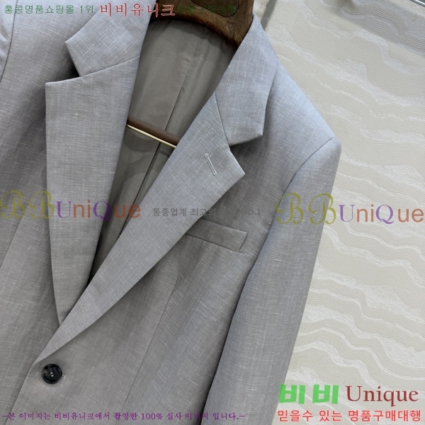 ���� �η�**�� ��Ŷ LP1345660-14