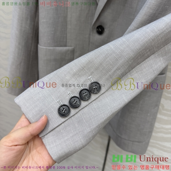 ���� �η�**�� ��Ŷ LP1345660-14