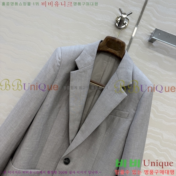 ���� �η�**�� ��Ŷ LP1345660-14