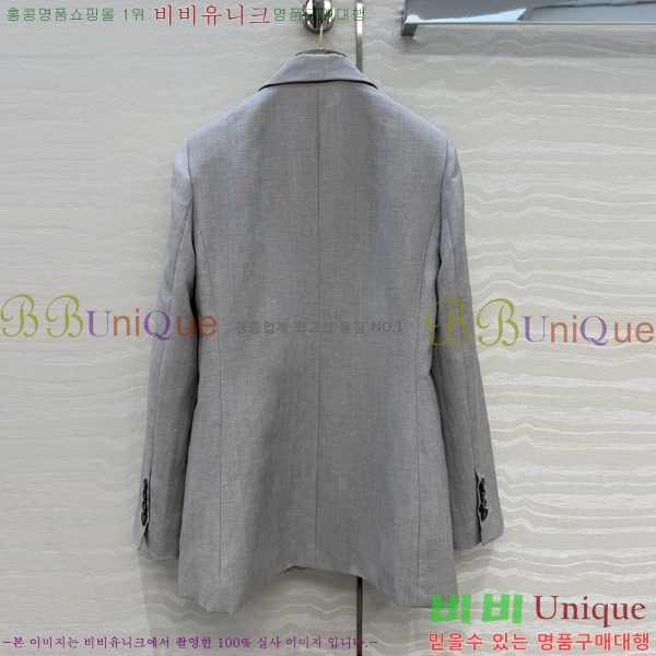 ���� �η�**�� ��Ŷ LP1345660-14