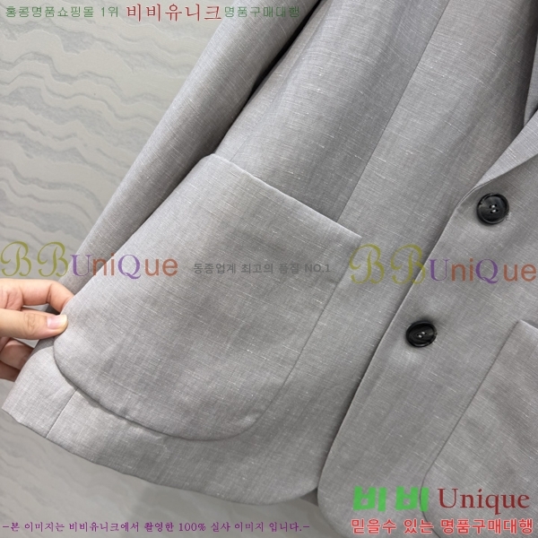 ���� �η�**�� ��Ŷ LP1345660-14